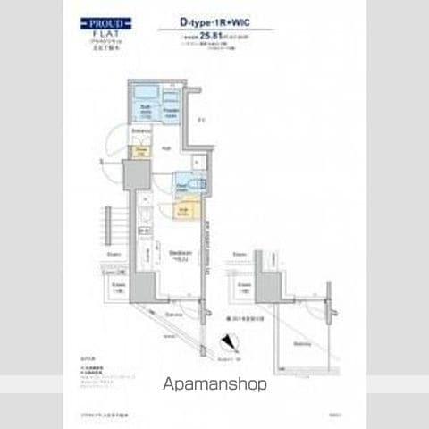 プラウドフラット文京千駄木(ワンルーム/10階)の間取り写真