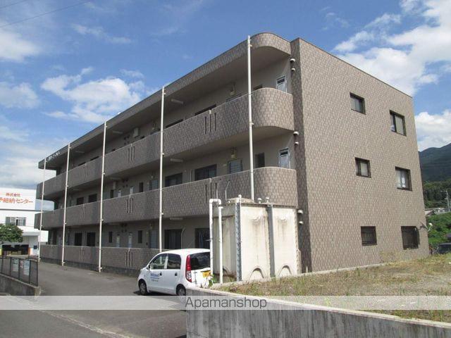 ユーミーノムラ