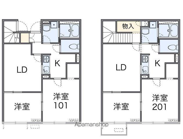 レオパレスサン(2LDK/2階)の間取り写真