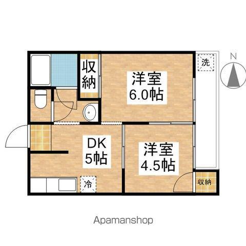 旭ヶ丘グリーンハイツ(2DK/2階)の間取り写真