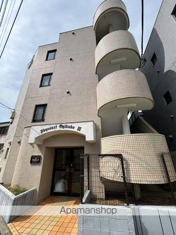 スカイコート荻窪第3