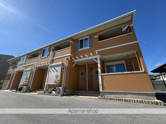 グレイスコート