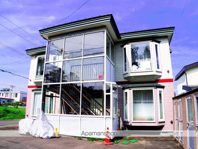 コーポヘルシー