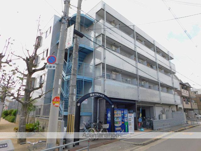 清水728ハイツ