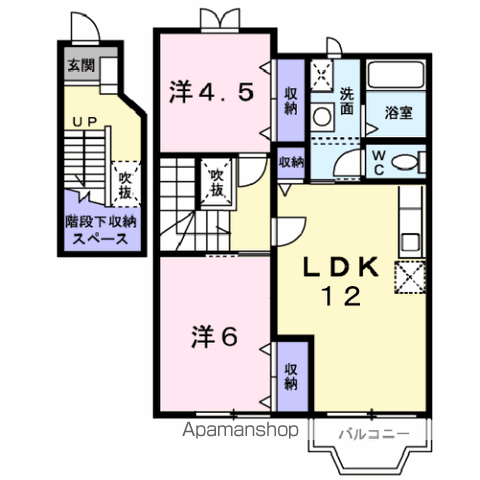 ラヴァーズ・ハウス1(2LDK/2階)の間取り写真