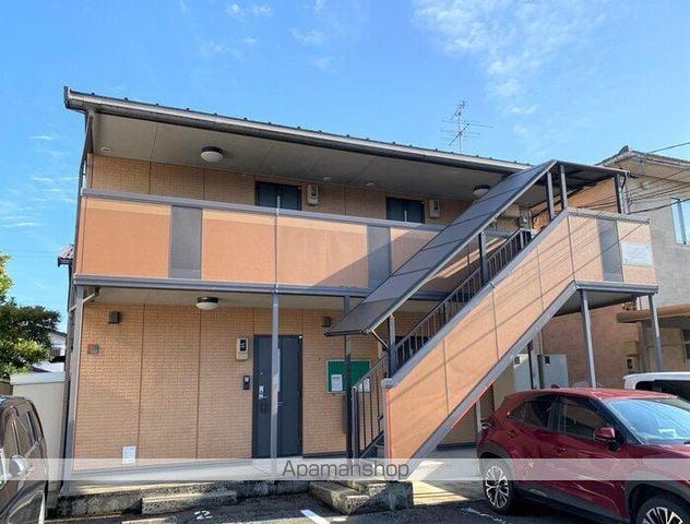 オレンジハウス