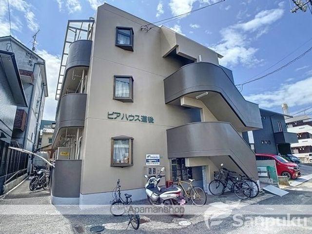ピアハウス道後