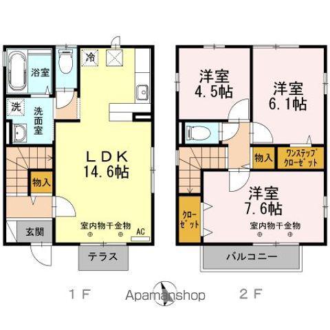 東北本線 郡山駅(福島) バス乗車時間：20分 日出山三丁目バス停バス停で下車 徒歩3分 2階建 築13年(3LDK)の間取り写真