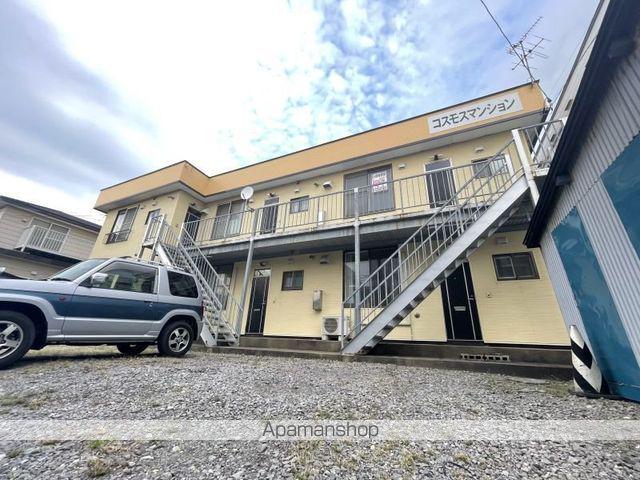 コスモスマンション(2DK/2階)