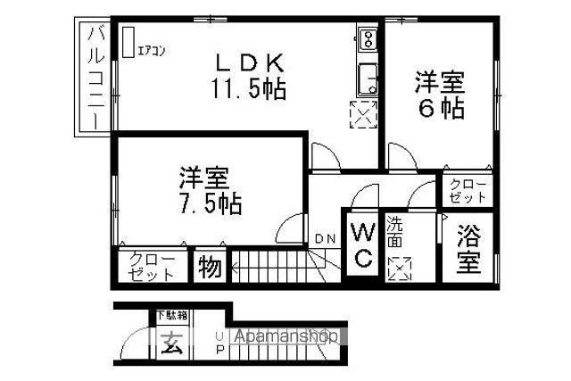 フォレストグリーン ハマ AD(2LDK/2階)の間取り写真
