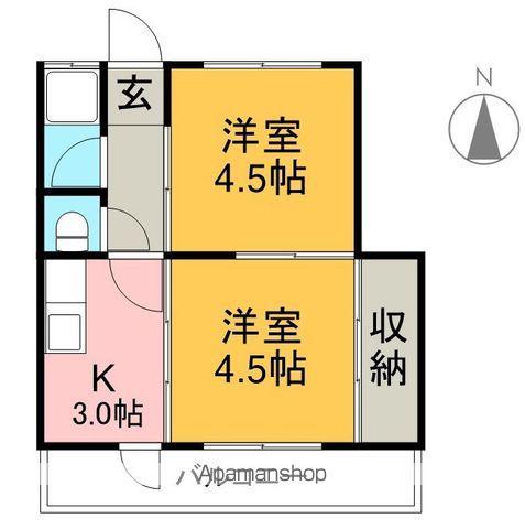 ハイツ高知(2K/4階)の間取り写真