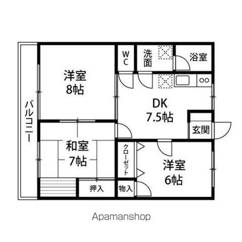 HOUSE2001(3DK/1階)の間取り写真
