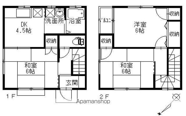 渡壁アパート(3DK)の間取り写真