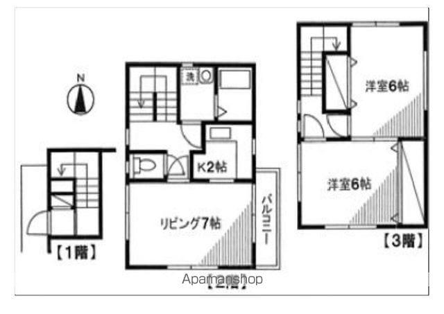 シェモア越仲