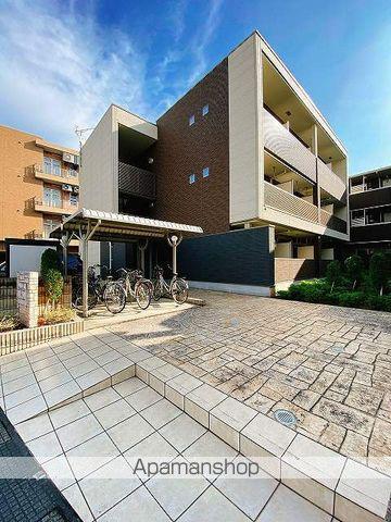 カームリー・カーサⅣ