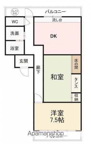 山下ビル(2DK/2階)の間取り写真