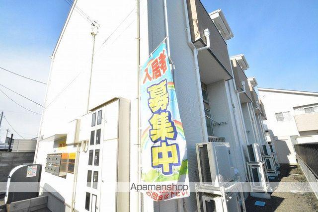 アスコット文化町