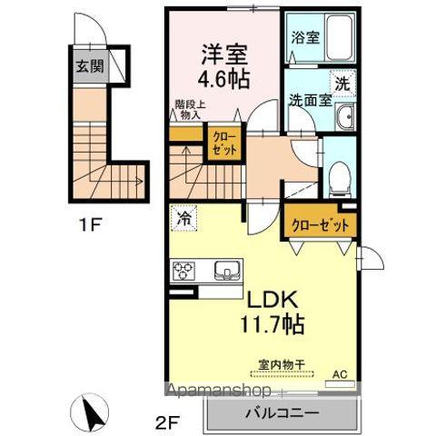 エウロス平尾(1LDK/2階)の間取り写真