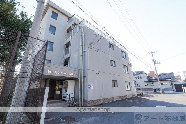 第一セントポールハイツ