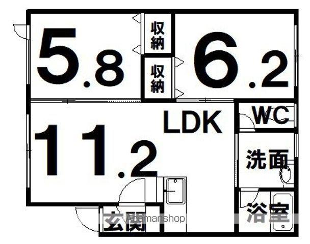 メゾンセレスト(2LDK/2階)の間取り写真