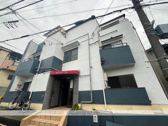 ぱお 10号 RELAX LIFE 瓢箪山