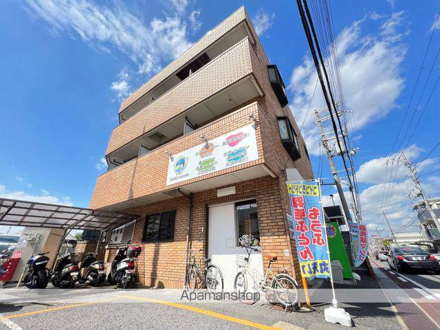 宝町ヴィラ