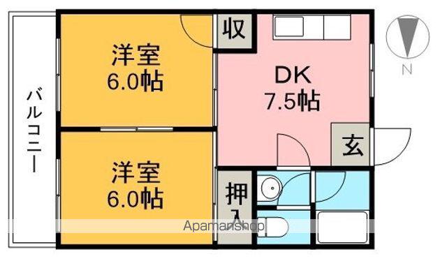 センターハウスはりまや(2DK/5階)の間取り写真