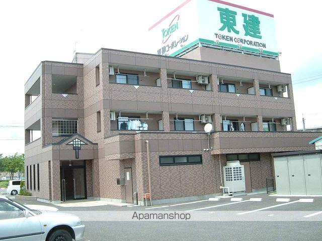 アクティブシティー一里塚