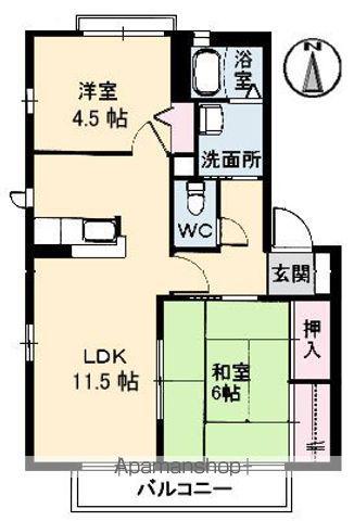 クレール梅林B棟(2LDK/2階)の間取り写真