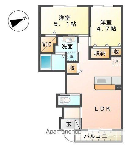 アルヴィータ(2LDK/2階)の間取り写真
