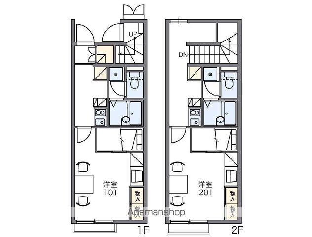 レオパレスサルウェイ三条(1K/2階)の間取り写真