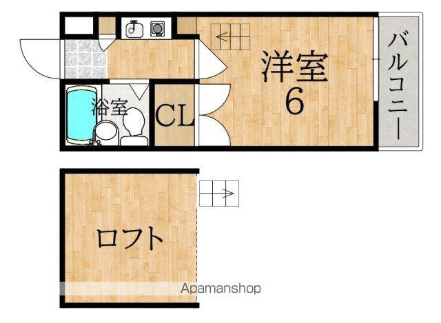 YOUハウス(1K/1階)の間取り写真