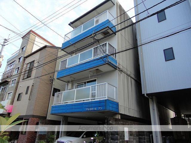 アルカサールアン