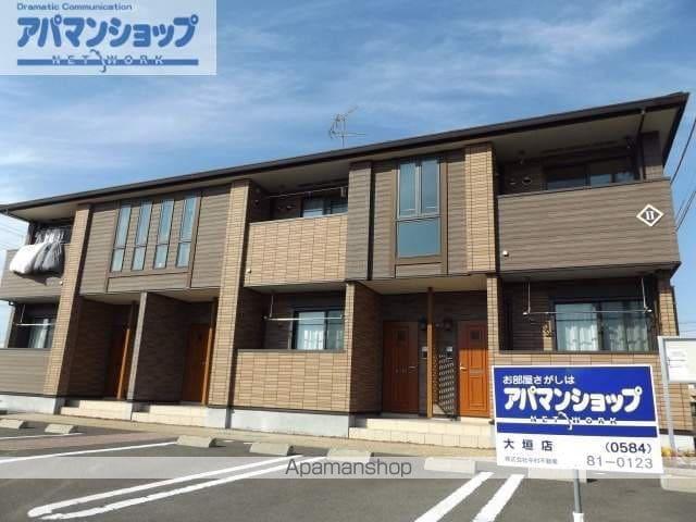 ピースクローバーⅡ