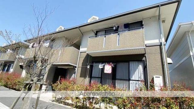ハイカムール花尻B棟
