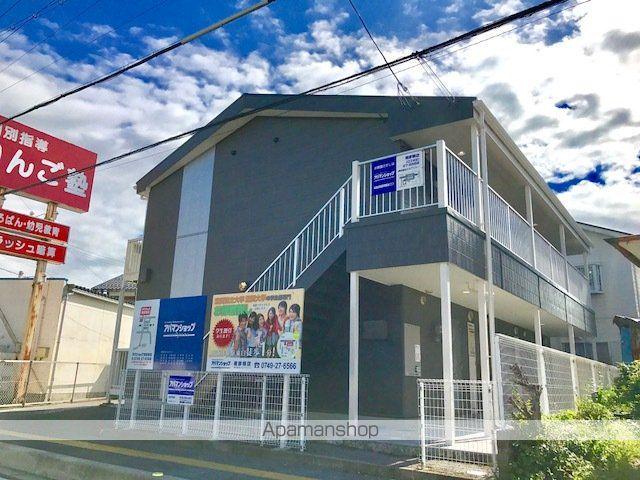 エルミナフラット南彦根Ⅱ