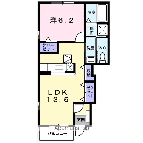 レジダンス・ノーブル Ⅲ(1LDK/1階)の間取り写真