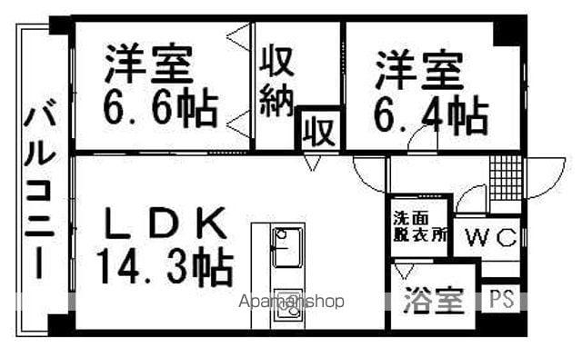 ファインコート(2LDK/3階)の間取り写真