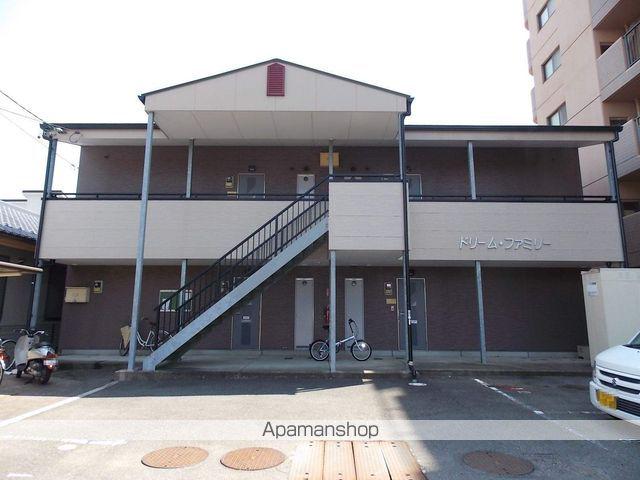 ドリーム・ファミリー