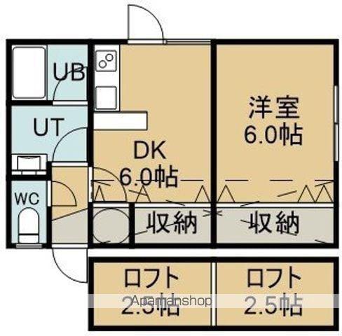 リージャストマンションむさし野(1DK/1階)の間取り写真