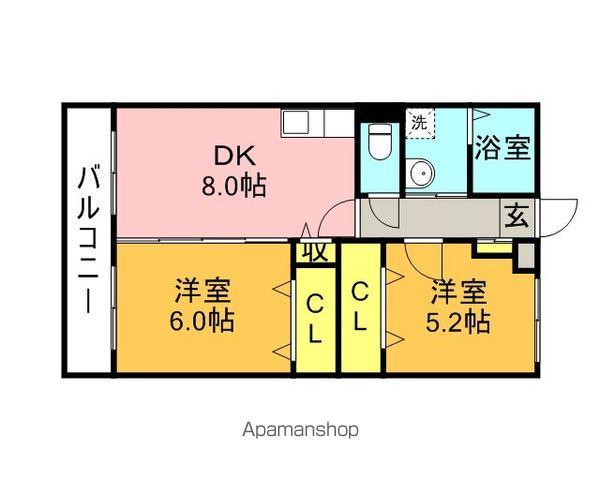 オーシャン(2DK/1階)の間取り写真