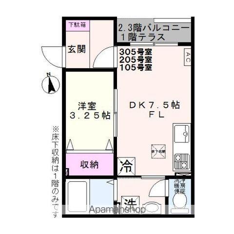 プリマヴェーラ西蒲田(1DK/1階)の間取り写真