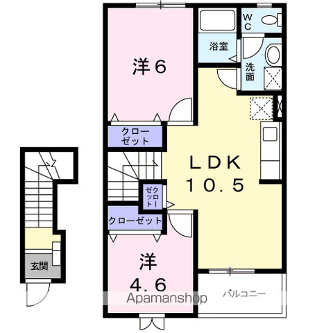 アンソレイエ(2LDK/2階)の間取り写真