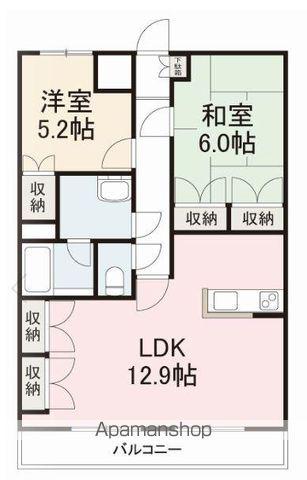 細谷マンション(2LDK/3階)の間取り写真