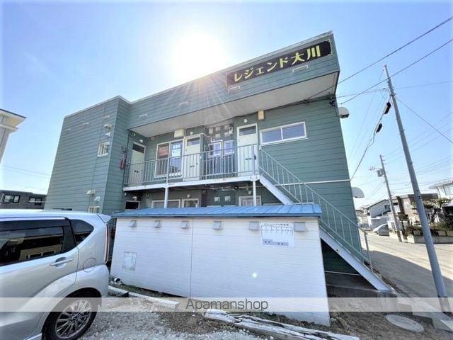 レジェンド大川