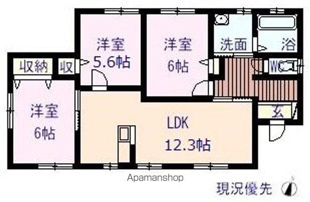 福塩線 横尾駅 徒歩15分 1階建 築3年(3LDK)の間取り写真