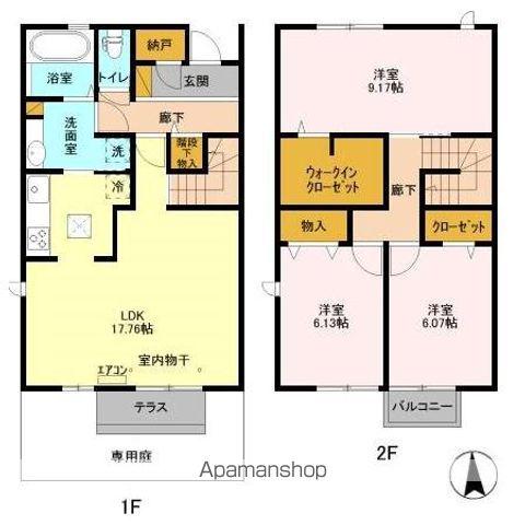 ＢＬＥＳＳ　ＨＯＵＳＥ柏西町　Ｄ(3LDK)の間取り写真