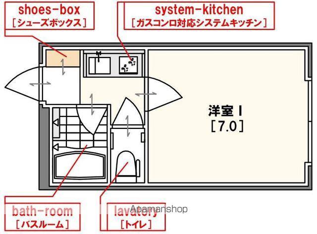 谷六ルグラン(ワンルーム/4階)の間取り写真