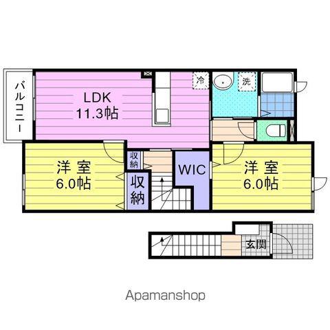 レジデンスさくらA(2LDK/2階)の間取り写真