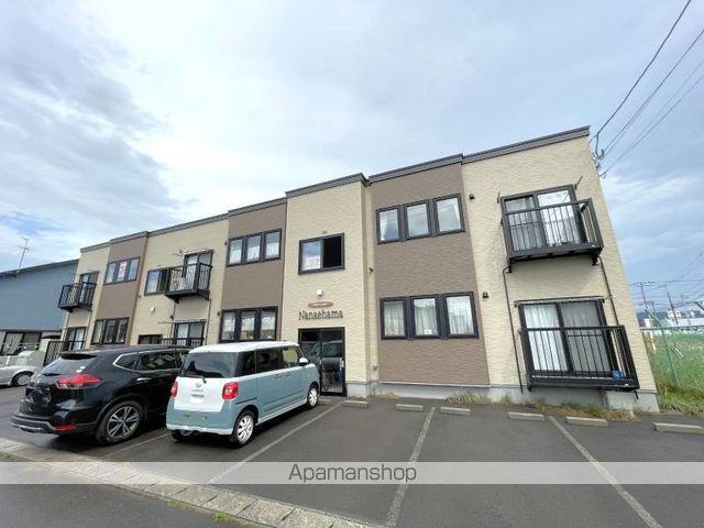 ペアコート七重浜